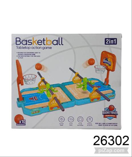 Imagen de JUEGO MINI BASKETBALL 4.26